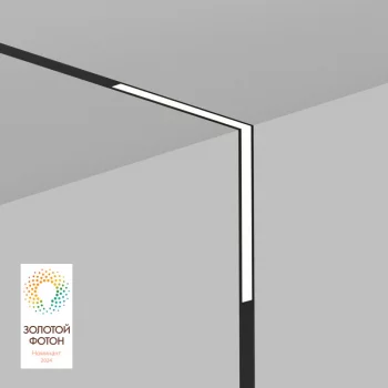 Угловой трековый светильник Smart Linear