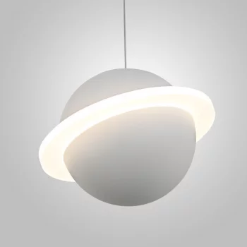 Подвесной светильник Parma