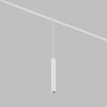 Светильник на шине Smart Spot