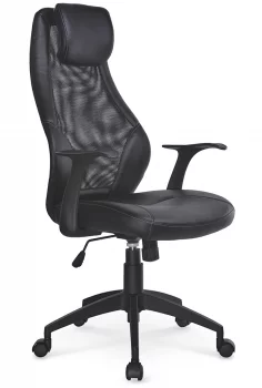 Кресло компьютерное Torino 64X63X114-124 CM