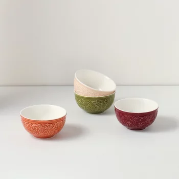 Набор из четырёх чаш English Gardens Ø11 CM