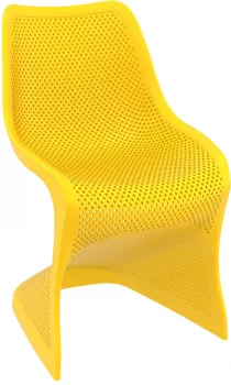 Стул пластиковый Bloom 50X58X85 CM жёлтый