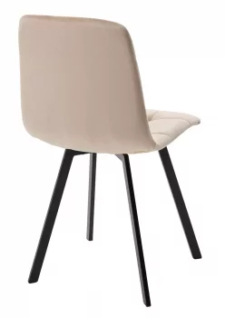 Стул Richi 45X55X84 CM