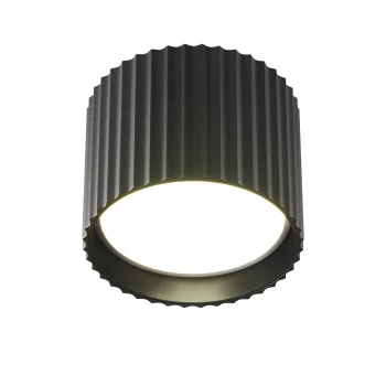 Потолочный светильник Калипсо 8.5X8.5X6.5 CM