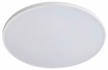 Накладной светодиодный светильник Arco Eco 38X38X6 CM