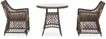 Обеденная группа Эспрессо