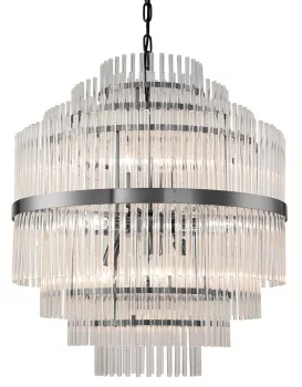 Люстра KR1137P