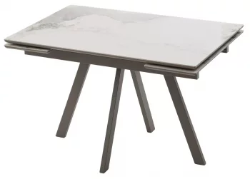 Раскладной стол Neo 115-175X70X76 CM