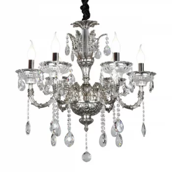 Подвесная люстра Badesi 63X63X90 CM