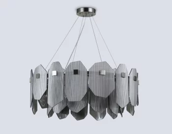 Подвесная люстра High Light
