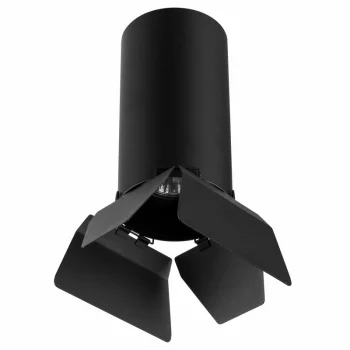 Накладной светильник Rullo 9X9X21 CM