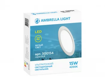 Встраиваемый светильник Downlight 19X19X1 CM
