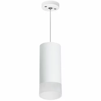 Подвесной светильник Rullo 8X8X21 CM