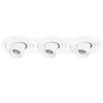 Встраиваемый светильник Intero 25X9X3 CM