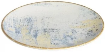 Тарелка десертная Arte Ø19 CM