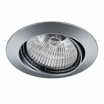 Встраиваемый поворотный светильник Lega Lo Adj 8X8X2 CM
