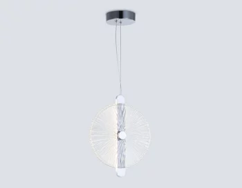 Подвесной светильник High Light 28X6X35 CM