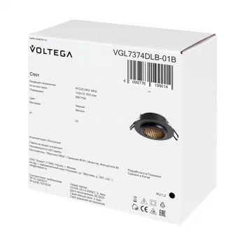 Встраиваемый светильник VGL7374DLB-01B 8X8X3 CM