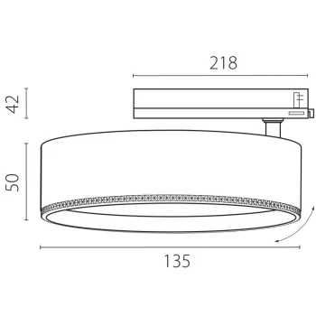 Светильник на шине Lightstar A5736TRIAC