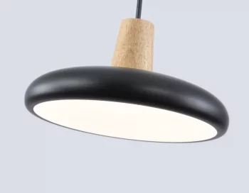 Подвесной светильник Comfort 20X20X8 CM