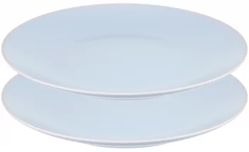 Набор из двух тарелок Simplicity Ø26 CM