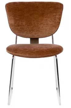 Обеденный стул Murten 48X57X79 CM