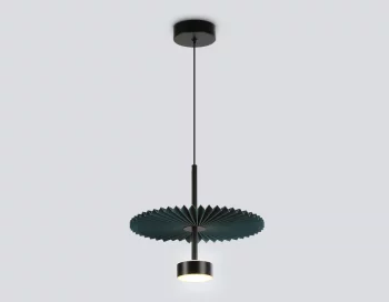 Подвесной светильник High Light 30X30X26 CM