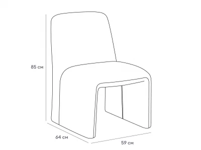 Стул Lars 59X64X85 CM 8