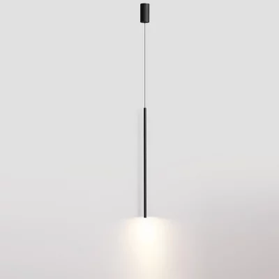 Подвесной светильник Teo 6