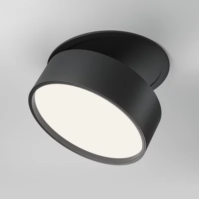 Встраиваемый светильник Оnda 12X12X6.6 CM 10