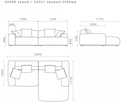 Диван Saga 250X177X72 CM 6