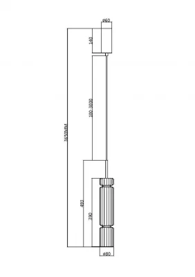 Подвесной светильник Ордо 80X3650 CM 4
