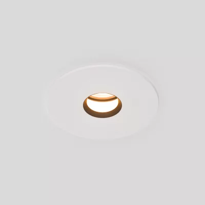 Встраиваемый точечный светильник Spira Slim 5X5X10 CM 3
