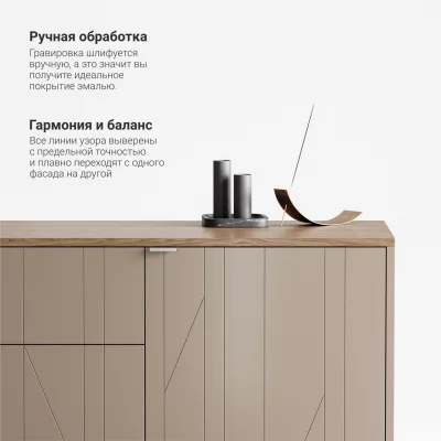 Тумба под ТВ Case CS090 7