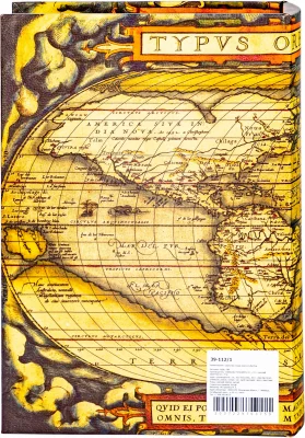 Шкатулка в виде книги Ancient World 21X8X29 CM 8