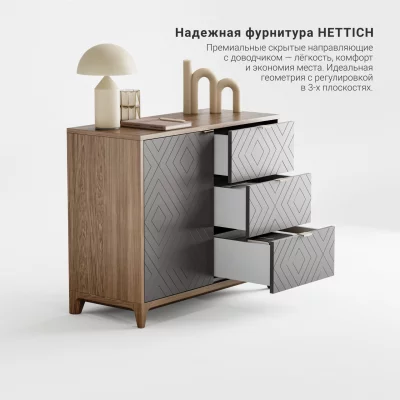 Комод Case CS029 3