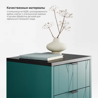 Прикроватная тумба Case CS001 5