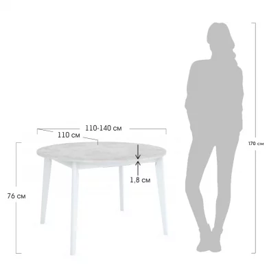 Круглый раскладной обеденный стол Oslo 110-140X76 CM 5