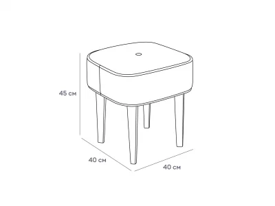 Табурет Handy SQ 40X45 CM 6