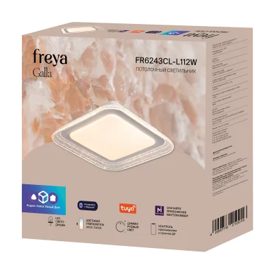 Потолочный светильник Галла FR6243CL-L112W 50X50X85 CM 3
