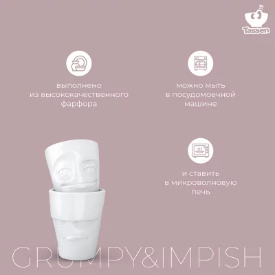 Набор из двух кружек Grumpy & Impish 350 ml 12