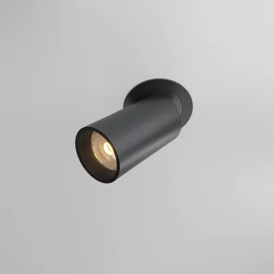 Встраиваемый светильник Фокус 7.5X7.5X12 CM 3