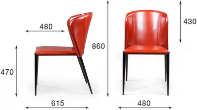 Стул Albert 47X62X85 CM красного цвета 5