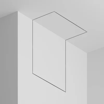 Шинопровод 6
