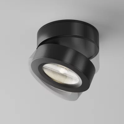 Накладной светодиодный светильник Артику C022CL-7W4K-B-1 8X8X5 CM 6