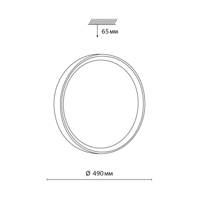 Накладной светильник Woodi 3