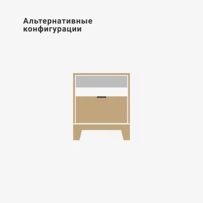 Прикроватная тумба Case CS001 9