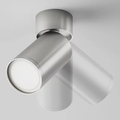 Потолочный светильник FOCUS S матовое серебро 4