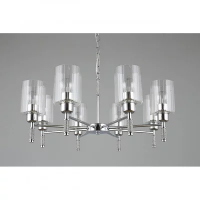 Подвесная люстра Dronero 68X68X65 CM 8