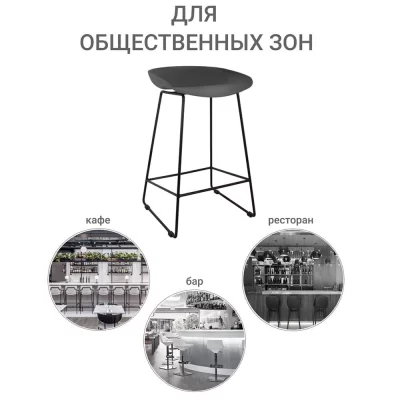 Стул полубарный Neo чёрный с чёрными ножками 43X43X73 CM 7